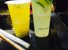 广西益禾堂加盟多少钱？益禾堂奶茶值得一投