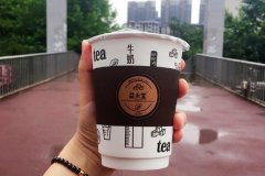 昆明益禾堂加盟多少钱？省级城市必须6.6万